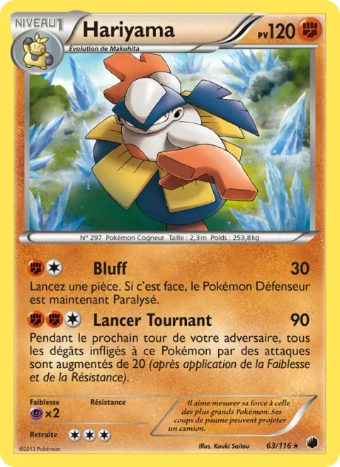 Hariyama [Fake Out | Pivot Throw]