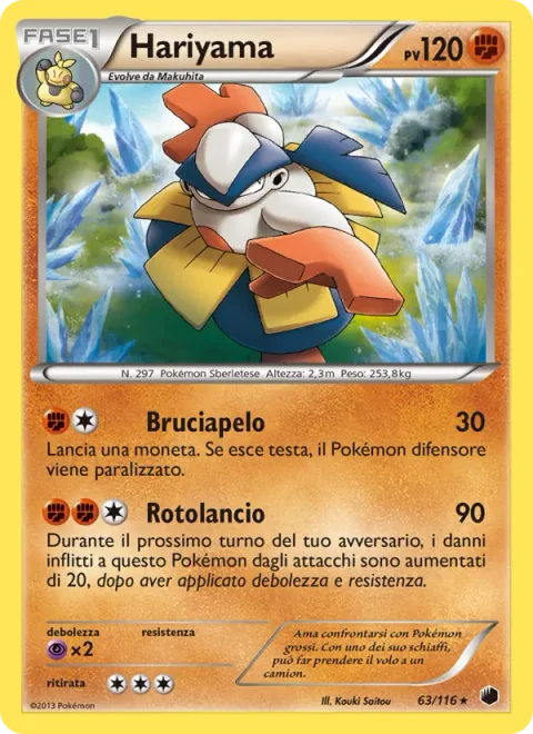Hariyama [Fake Out | Pivot Throw]