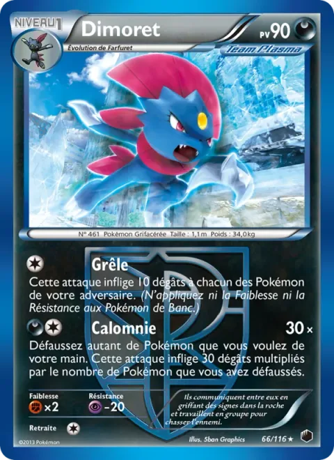 Weavile [Hail | Vilify]