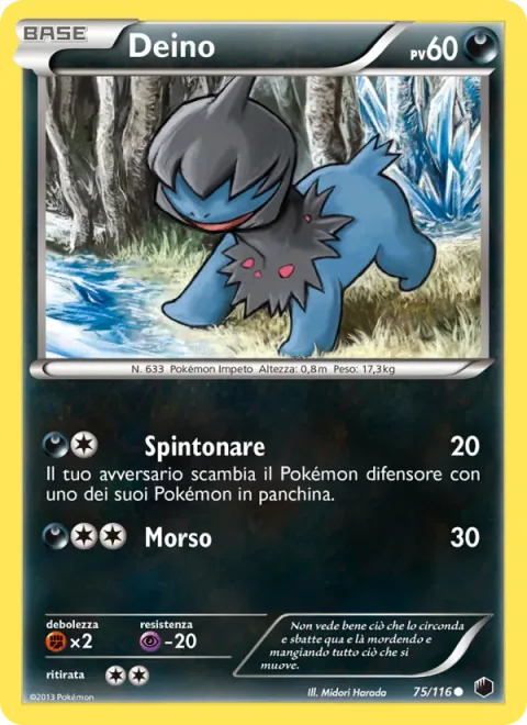 Deino [Push Down | Bite]