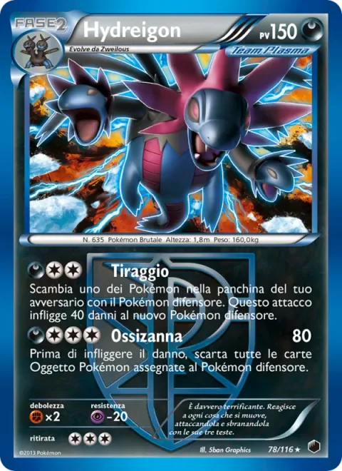 Hydreigon [Tractorbeam | Obsidian Fang]
