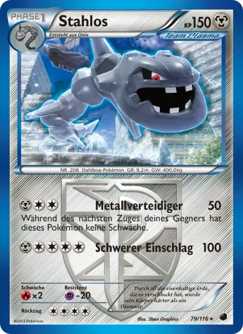 Steelix [Metal Defender | Heavy Impact]