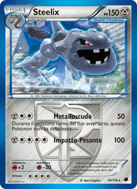 Steelix [Metal Defender | Heavy Impact]