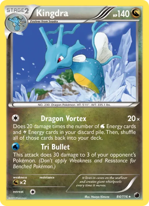 Kingdra [Dragon Vortex | Tri Bullet]