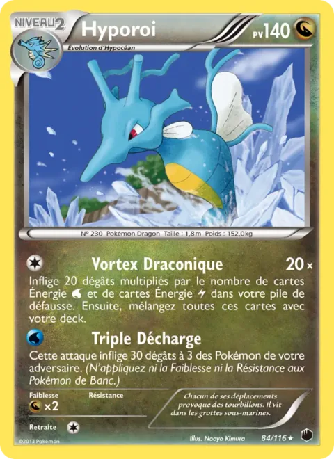 Kingdra [Dragon Vortex | Tri Bullet]