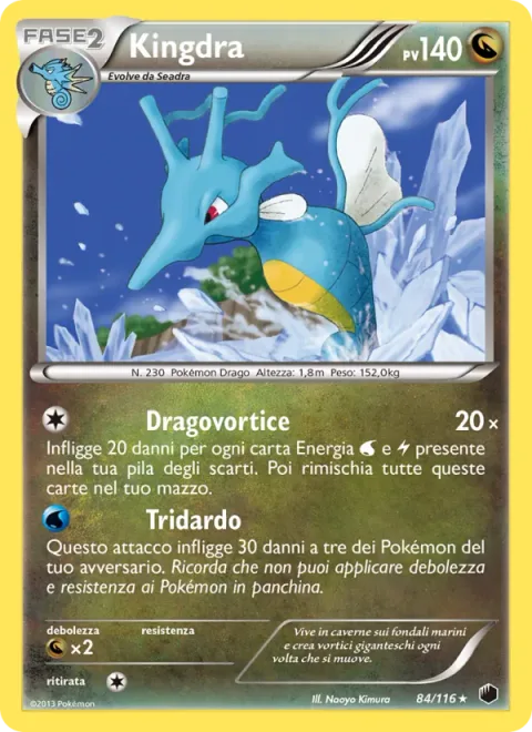 Kingdra [Dragon Vortex | Tri Bullet]
