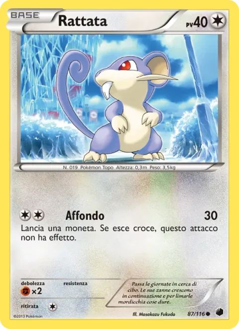 Rattata [Lunge]