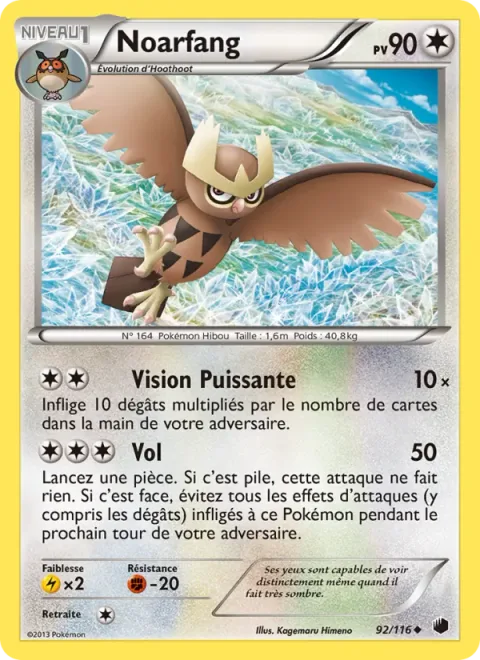 Noctowl [Powerful Vision | Fly]