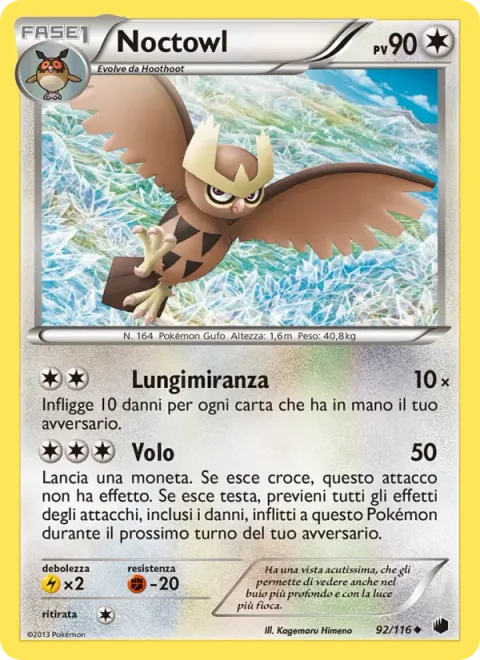 Noctowl [Powerful Vision | Fly]
