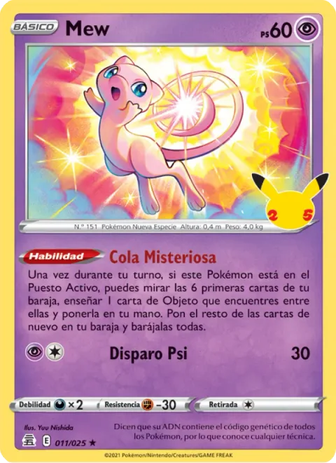 Mew [Mysterious Tail | Psyshot]