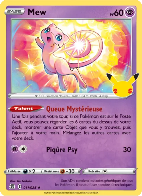 Mew [Mysterious Tail | Psyshot]