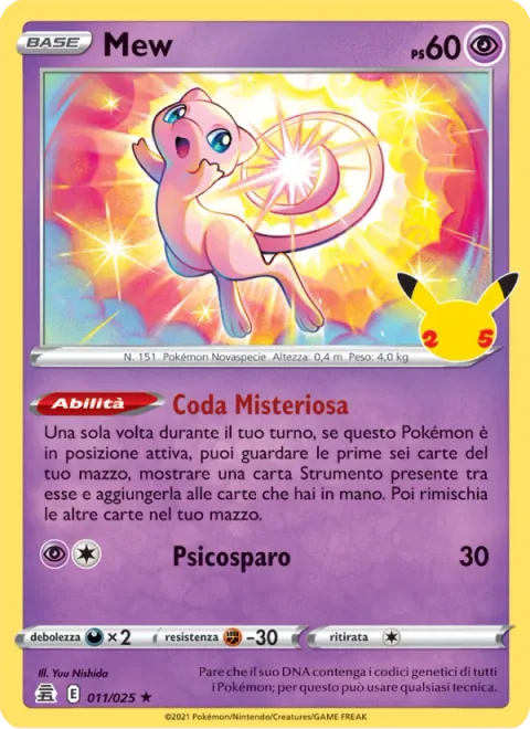 Mew [Mysterious Tail | Psyshot]