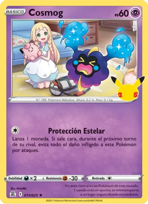 Cosmog [Star Protection]