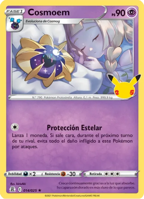 Cosmoem [Star Protection]