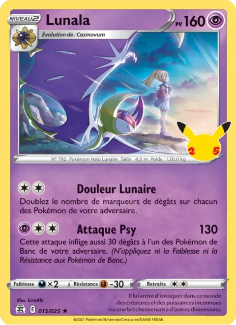 Lunala [Lunar Pain | Psychic Shot]