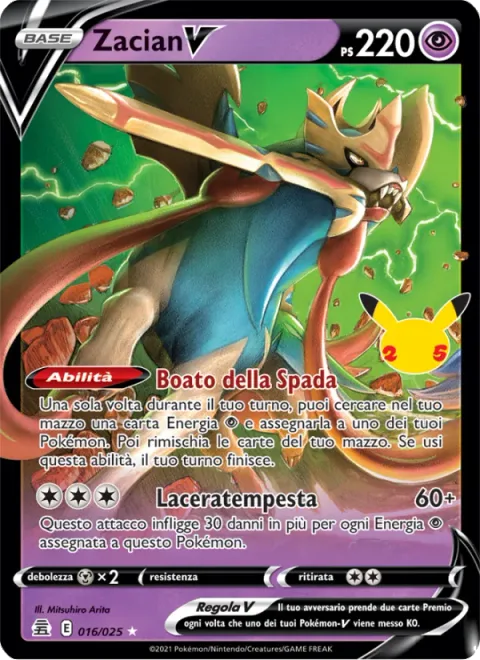 Zacian V [Roar of the Sword | Storm Slash]