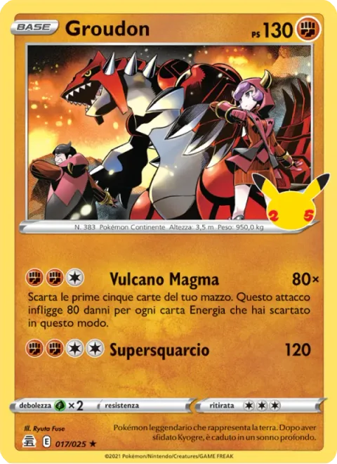 Groudon [Magma Volcano | Massive Rend]