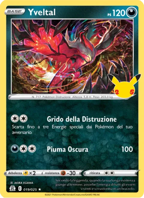 Yveltal [Cry of Destruction | Dark Feather]