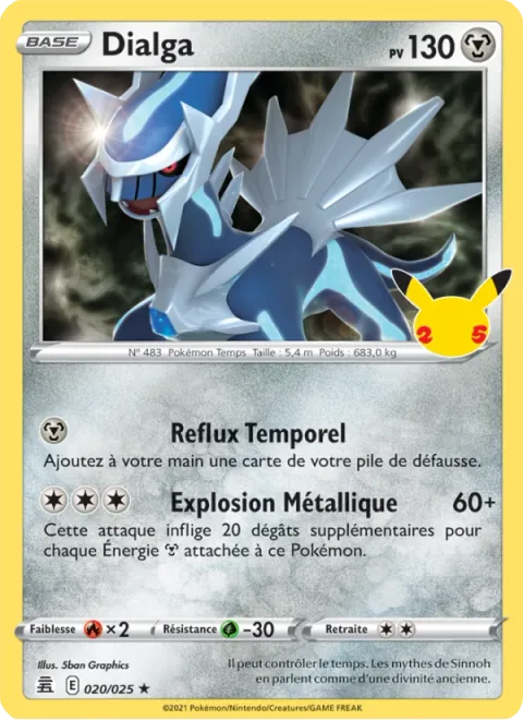Dialga [Temporal Backflow | Metal Blast]