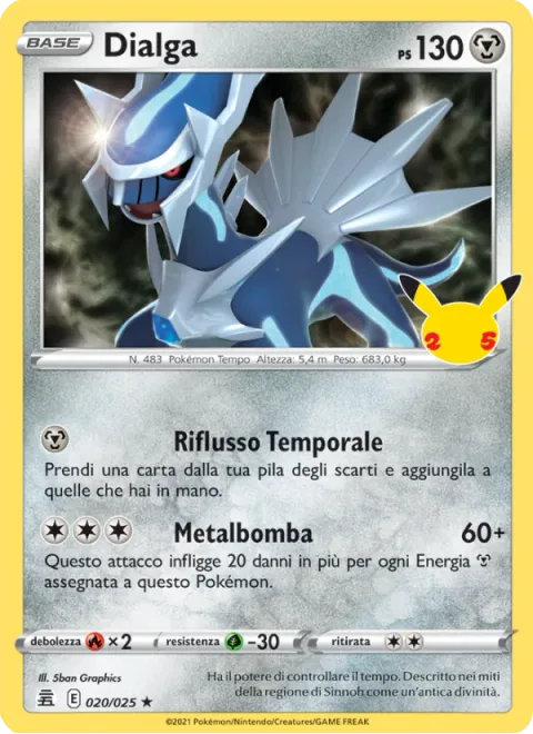 Dialga [Temporal Backflow | Metal Blast]