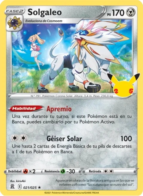 Solgaleo [Rush In | Solar Geyser]