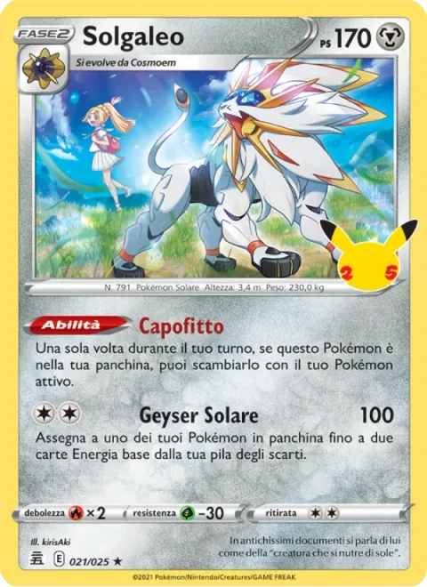 Solgaleo [Rush In | Solar Geyser]