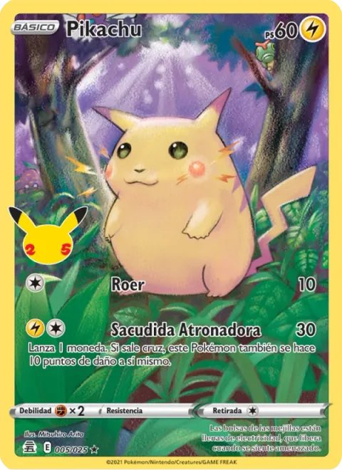 Pikachu [Gnaw | Thunder Jolt]