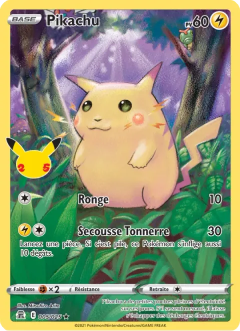 Pikachu [Gnaw | Thunder Jolt]