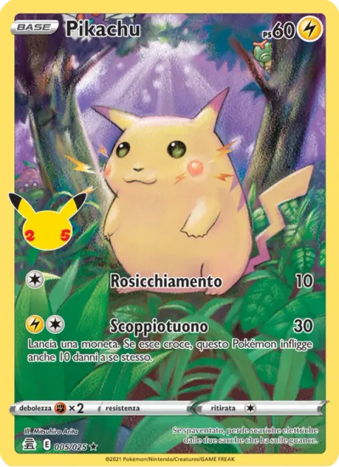 Pikachu [Gnaw | Thunder Jolt]