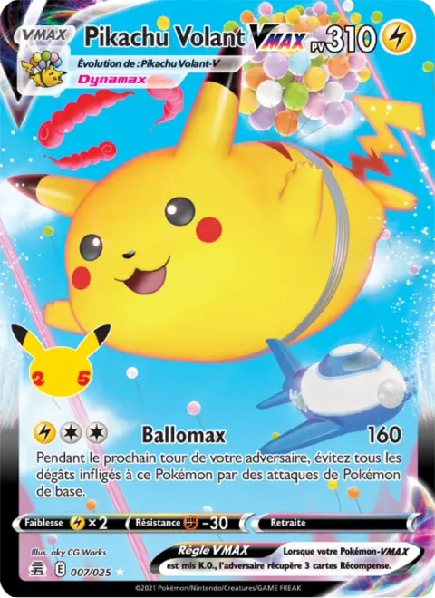 Flying Pikachu VMAX [Max Balloon]