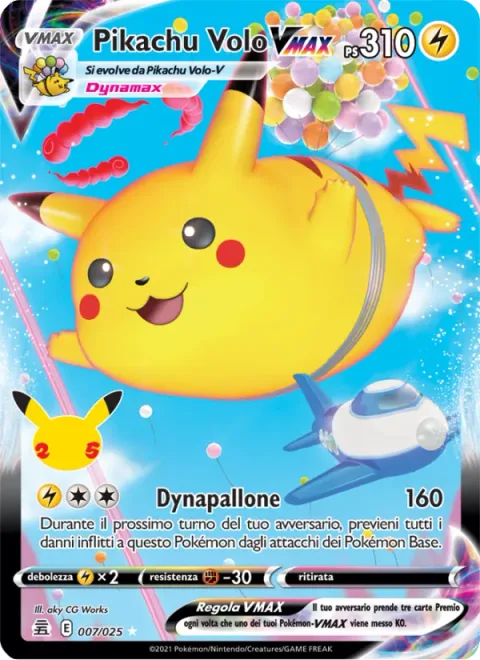Flying Pikachu VMAX [Max Balloon]