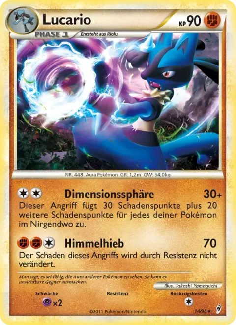 Lucario [Dimension Sphere | Sky Uppercut]