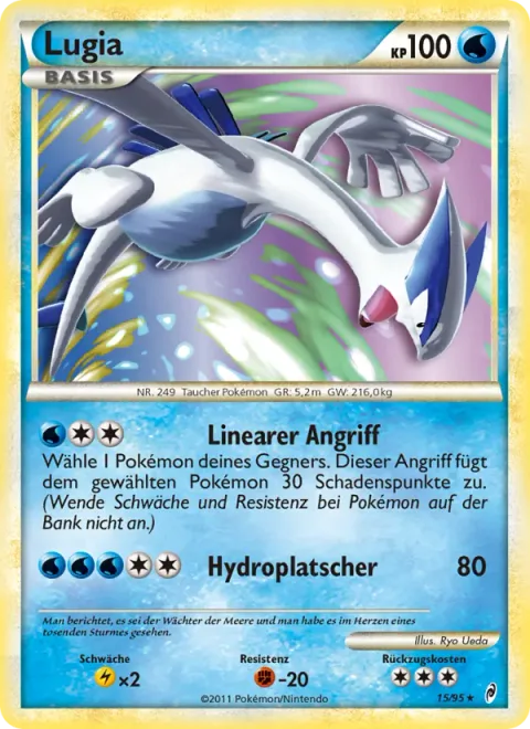 Lugia [Linear Attack | Hydro Splash]
