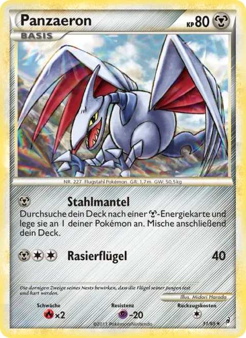 Skarmory [Steel Coat | Razor Wing]