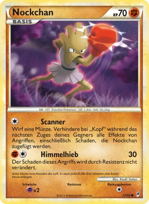 Hitmonchan [Detect | Sky Uppercut]