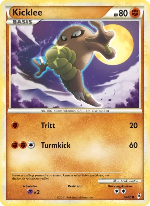 Hitmonlee [Kick | High Jump Kick]