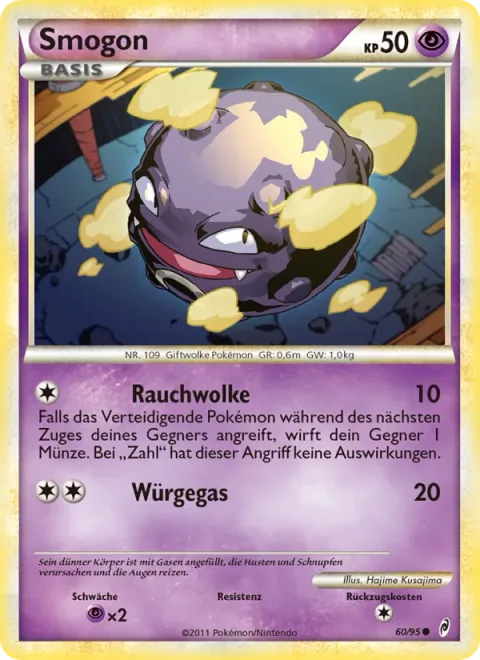 Koffing [Smokescreen | Suffocating Gas]