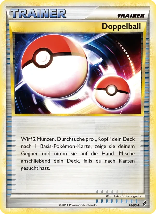 Dual Ball
