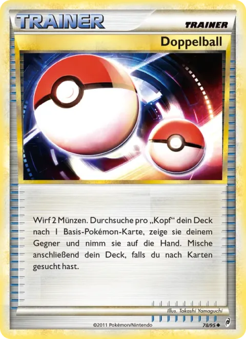 Dual Ball