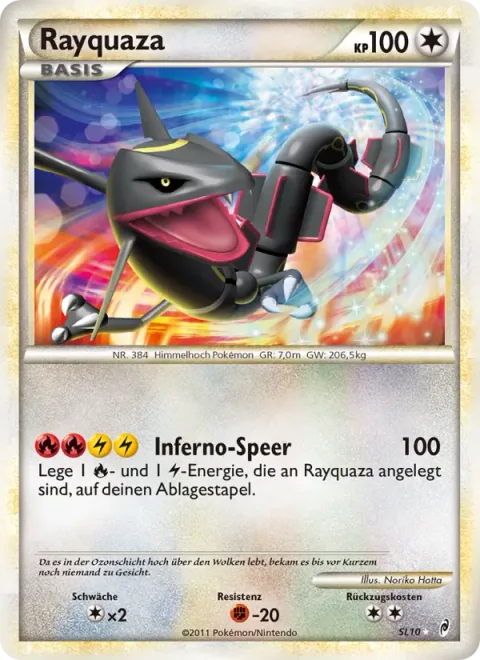 Rayquaza [Inferno Spear]