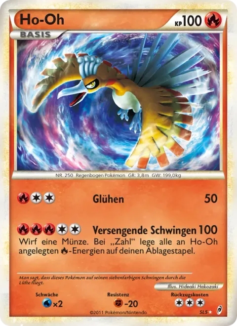 Ho-Oh [Combustion | Scorching Wing]