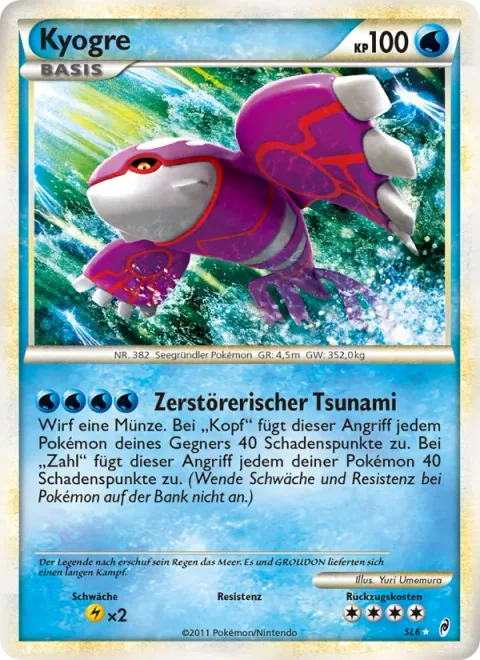 Kyogre [Destructive Tsunami]