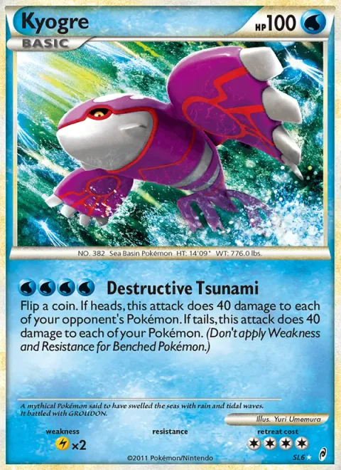 Kyogre [Destructive Tsunami]