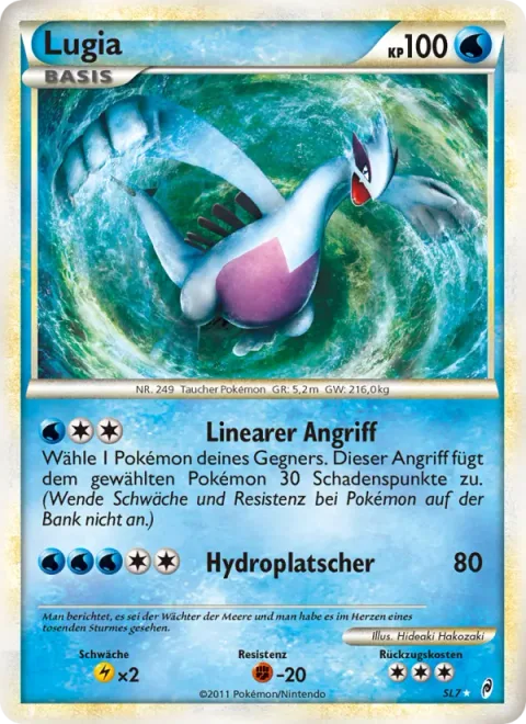 Lugia [Linear Attack | Hydro Splash]