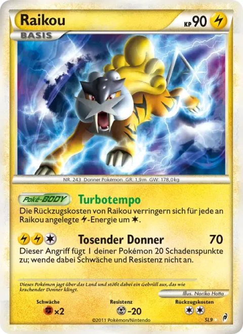 Raikou [Extreme Speed | Raging Thunder]