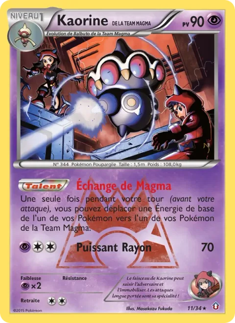 Team Magma's Claydol [Magma Switch | Power Beam]
