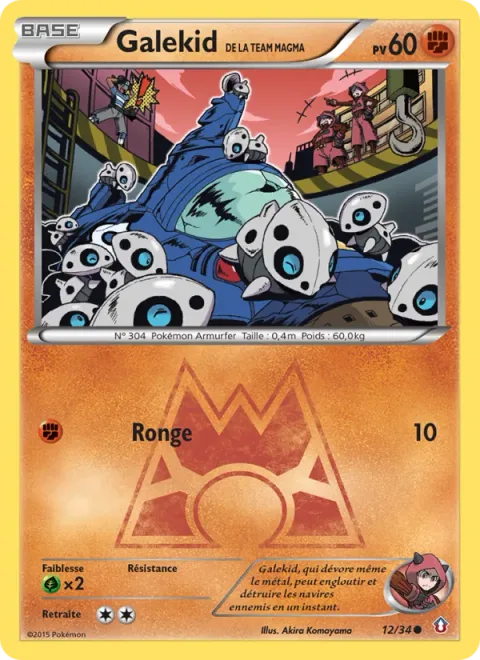 Team Magma's Aron [Gnaw]