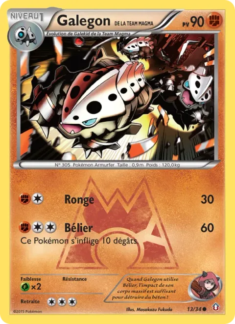 Team Magma's Lairon [Gnaw | Take Down]