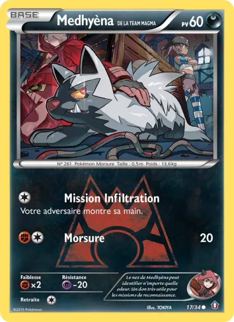 Team Magma's Poochyena [Infiltrate | Bite]