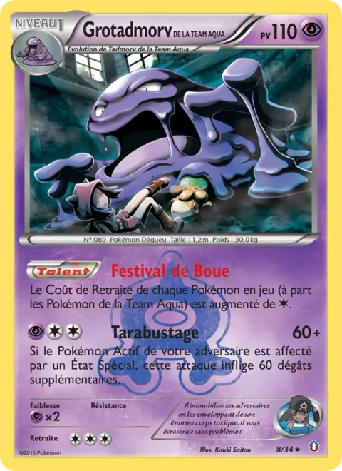 Team Aqua's Muk [Sludge Festival | Pester]